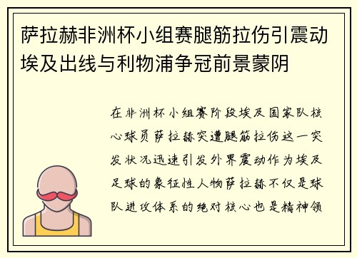 /works/636.html