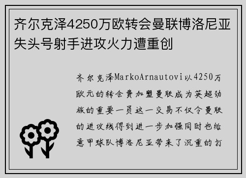 /works/650.html